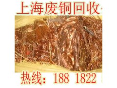 黄磷铜回收价格闸北区废铜回收公司图1