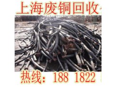 闸北区紫铜回收 上海闸北紫磷铜收购价格图2