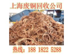 杨浦区金属废品收购站在哪里 杨浦废铜回收公司图1