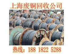 杨浦区废电缆线回收公司-多年的经营使我们积累了一定的经济实力图3