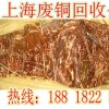 杨浦区机械设备回收废旧电缆线回收