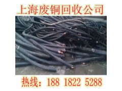 杨浦区机械设备回收废旧电缆线回收图3