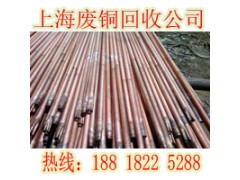 杨浦区废铜收购站,服务于全上海各个角落图2