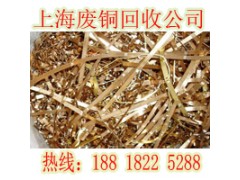 上海金山区电缆线回收价格明年的废铜会涨价吗图1