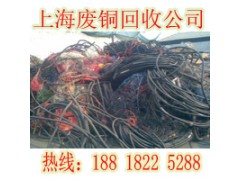 16年12月上海废铜价格比上个月有所增长图2