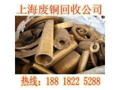 二号铜不含锐价格是多少图1