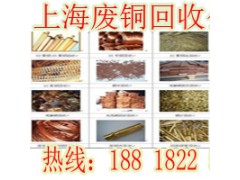 二号铜不含锐价格是多少图3