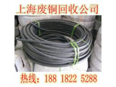 铜是化学元素,化学符号是Cu-青浦区废铜回收价格图1