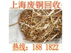 铜是化学元素,化学符号是Cu-青浦区废铜回收价格图2