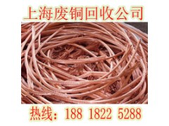 电子线路板和铜回收是密不可分的-我们都收购的图3