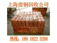 上海废旧物资回收公司-浦东区电缆铜收购站图3