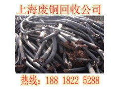 浦东区废电缆线回收-上海金属回收公司图1