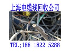 新泾镇废铜回收公司库存物资收购站图2