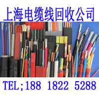 上海废铜回收公司 (143)