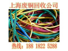 新泾废铜回收公司-欢迎来电咨询图2