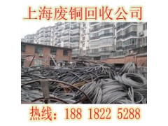 普陀区物资回收站为你做的是实事办的是效率图3