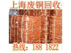 宝山区变压器回收 华东地区废铜资源回收平台图2