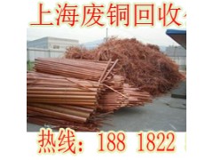 上海嘉定区废铜回收公司价格合理公道图2