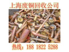 上海废铜回收企事业单位收购模式图2