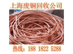 上海废铜回收 崇明区回收公司重要来源图3