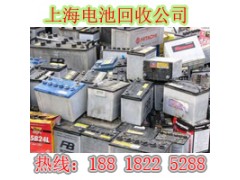 黄浦区蓄电池回收，上海电信基站电瓶回收图3