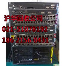 镀金线路板回收 电子芯片回收 PCB板回收 (2104)