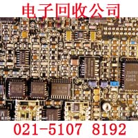 镀金线路板回收 电子芯片回收 PCB板回收 (1599)