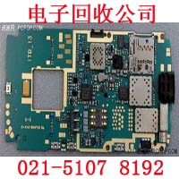 镀金线路板回收 电子芯片回收 PCB板回收 (1314)