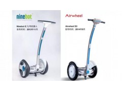 纳恩博平衡车回收 纳恩博公司简介图3