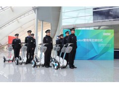 新世纪平衡车回收 新世纪机器人公司简介图2