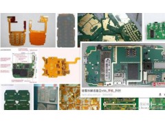 松江区通信线路板回收-松江区思科电子设备主板回收图3