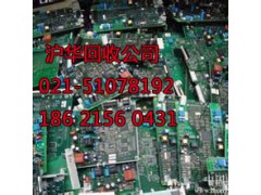 上海程控机板回收- 您只需将您需要处理的产品型号报我图3