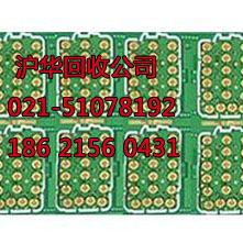 线路板回收