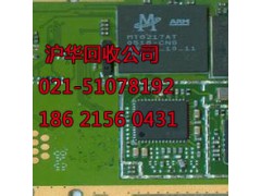 处在上海徐汇区漕河泾线路板回收 电子废料回收公司图2