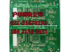 上海各区上门收购废旧电子类废品 网络设备以及PCB线路板等图2