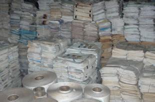 销毁档案 文件销毁 保密文件销毁 电子产品销毁 (30)