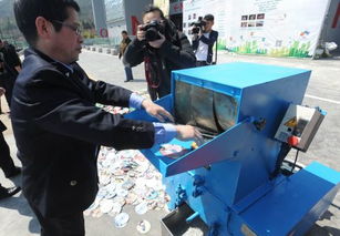 上海销毁公司 (5)