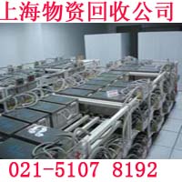 电子线路板回收 