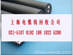 松江区电缆线公司回收业务长期有效图3