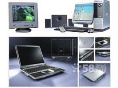 杨浦区电脑回收系列公司收购一体机笔记本图3