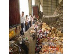 上海闵行废纸销毁再进行，涉密文件销毁公司图3