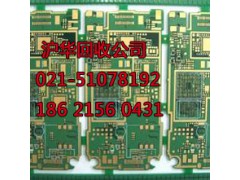 松江区电子回收公司图2