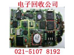 浦东区电子回收公司图2