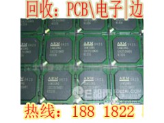 嘉定区废电子回收公司大量线路板回收图2