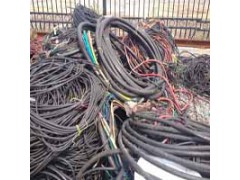 闵行区常年库存电线电缆回收 库存物资回收图3