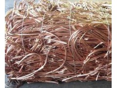 闵行区废黄铜回收 公司相关铜废料回收业务图3