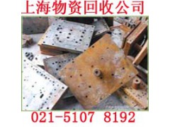 闵行废品回收再所难免规范化管理有序进行图3