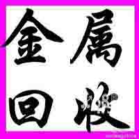 u=4041308111,2819481918&fm=21&gp=0