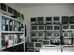 废旧电子产品松江区电脑笔记本一体机等回收公司图1