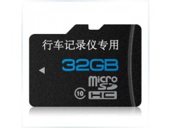 回收静安区电路板的公司库存电子元器件长期回收图3
